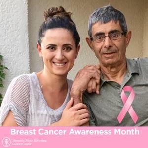 Meet your Posher, Gayane